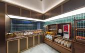 Туры в отель Orange Hotel (Jinan CBD China Resources Land Plaza)