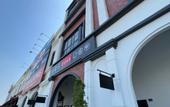 Туры в отель ZONE Hotels Eco Grandeur