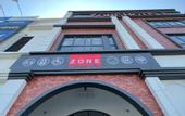 Туры в отель ZONE Hotels Eco Grandeur