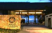 Туры в отель Halo Sustainable Resort Karimunjawa