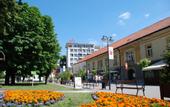 Туры в отель Krym