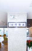 Туры в отель Shanghai Dixuan Narada Resort