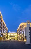 Туры в отель Shanghai Dixuan Narada Resort