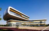 Туры в отель HUALUXE Hotels and Resorts KUNSHAN HUAQIAO