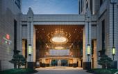 Туры в отель HUALUXE Hotels and Resorts KUNSHAN HUAQIAO