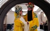 Туры в отель HUALUXE Hotels and Resorts KUNSHAN HUAQIAO
