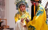 Туры в отель HUALUXE Hotels and Resorts KUNSHAN HUAQIAO