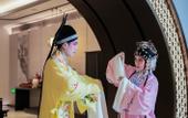 Туры в отель HUALUXE Hotels and Resorts KUNSHAN HUAQIAO
