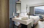 Туры в отель Fairfield By Marriott Kumamoto Aso