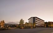 Туры в отель Fairfield By Marriott Kumamoto Aso