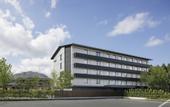 Туры в отель Fairfield By Marriott Kumamoto Aso