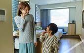 Туры в отель Fairfield By Marriott Kumamoto Aso