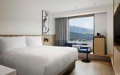 Туры в отель Fairfield By Marriott Kumamoto Aso