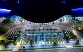 Туры в отель VIVERE Hotel, ARTOTEL Curated