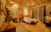 Туры в отель Taller de Juan - Casa Hotel