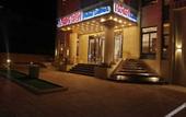 Туры в отель Big Ben Hotel Suites
