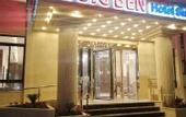 Туры в отель Big Ben Hotel Suites
