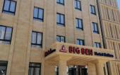 Туры в отель Big Ben Hotel Suites