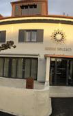 Туры в отель Hotel Sonne