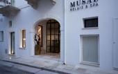 Туры в отель Musae Relais & Spa