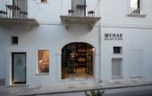 Туры в отель Musae Relais & Spa