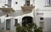 Туры в отель Musae Relais & Spa