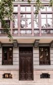 Туры в отель Numa Granada Vega