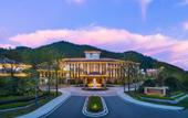 Туры в отель Four Points by Sheraton Qiandao Lake