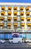 Туры в отель OYO 120 Concord International Hotel