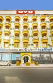 Туры в отель OYO 120 Concord International Hotel