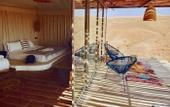 Туры в отель Agafay Luxury camp