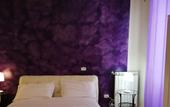 Туры в отель B&B Antichi Riverberi in Station