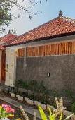 Туры в отель Ambengan Private Villa