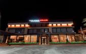 Туры в отель HUSMA Hotel & Spa