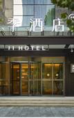 Туры в отель JI Hotel (Xi'an Olympic Sports Center Gangwu Avenue)