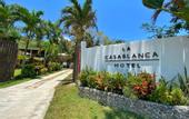 Туры в отель Hotel La Casablanca Tayrona