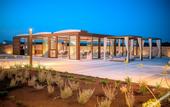 Туры в отель Masseria Corsano