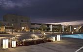 Туры в отель Masseria Corsano