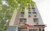 Туры в отель Treebo Amber Imperial
