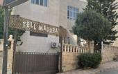 Туры в отель Tell Madaba Hotel
