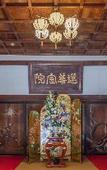 Туры в отель Koyasan Rengejoin