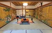 Туры в отель Koyasan Rengejoin