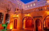 Туры в отель Reji Boutique Hotel