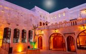 Туры в отель Reji Boutique Hotel