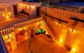 Туры в отель Reji Boutique Hotel