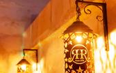 Туры в отель Reji Boutique Hotel