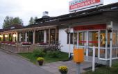 Туры в отель Kuntoranta
