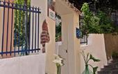 Туры в отель Levante Blu