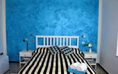 Туры в отель Levante Blu