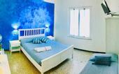 Туры в отель Levante Blu